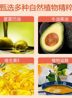 DIY丝绒雾面柔雾哑光空气唇泥基料唇釉油丝绒雾面亚光唇釉基料