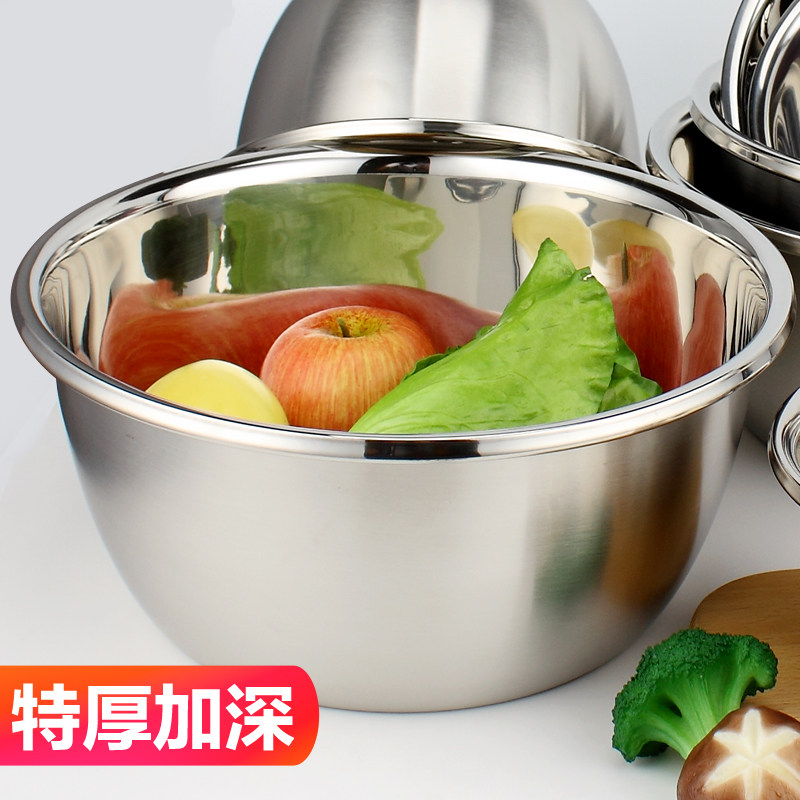不锈钢盆子家用圆形汤盆烘焙打蛋盆厨房洗菜盆不锈钢碗和面盆饭盆_虎窝淘