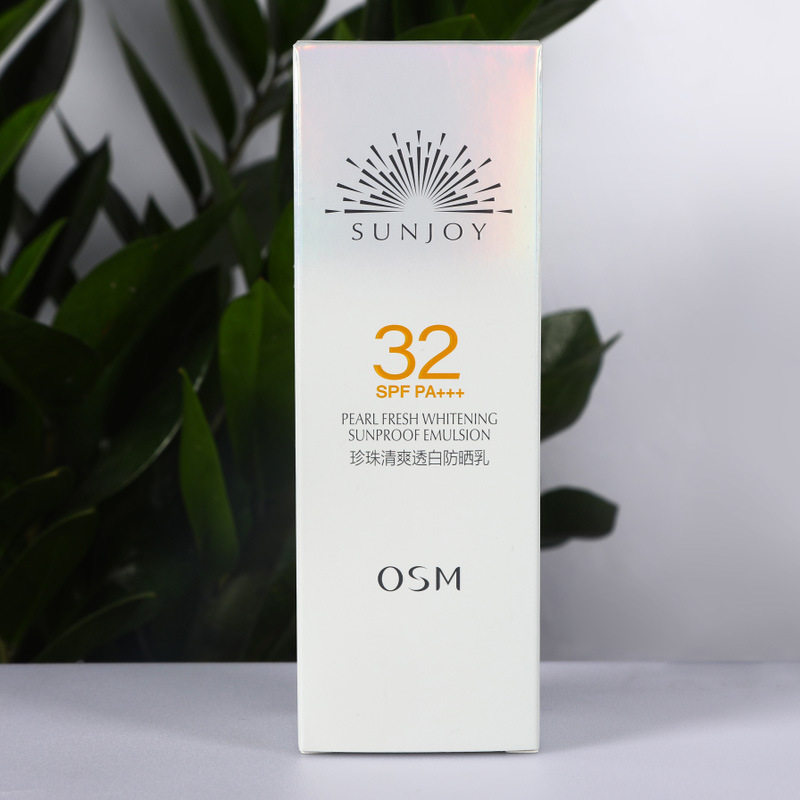 欧诗漫珍珠清爽透白防晒乳32倍美白保湿遮瑕隔离霜防紫外线欧斯曼,淘宝优惠券,粉丝福利购,淘宝优惠卷