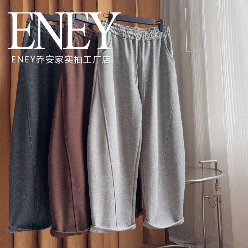 胖mm显瘦弯刀裤ENEY春秋阔腿卫裤女宽松显瘦百搭休闲长裤大码,淘宝优惠券,粉丝福利购,淘宝优惠卷