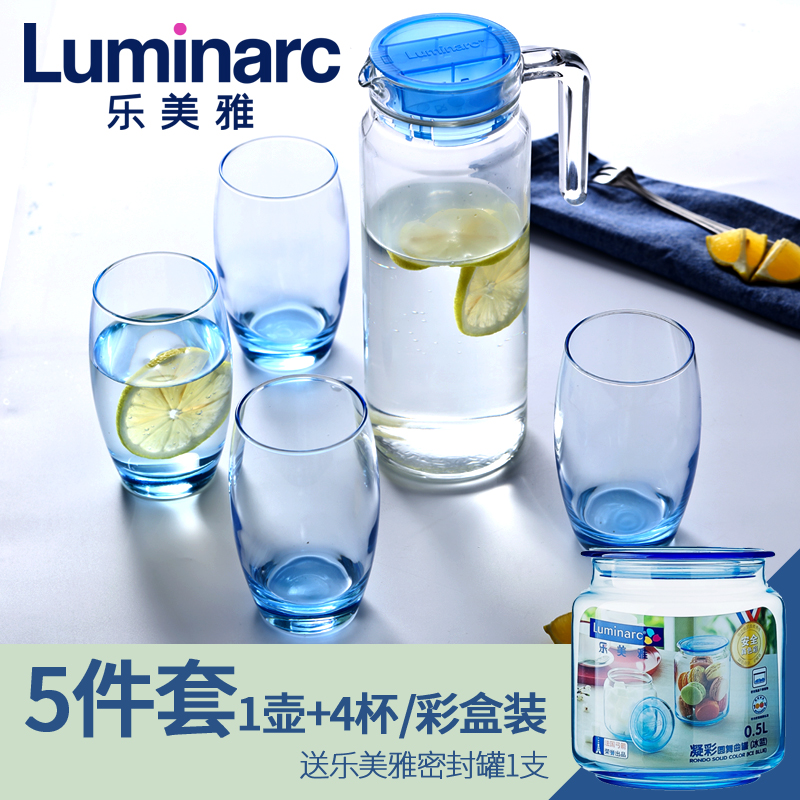 Luminarc 乐美雅 凝彩玻璃冷水壶+水杯 5件套 天猫优惠券折后￥29包邮（￥49-20）赠密封罐1只