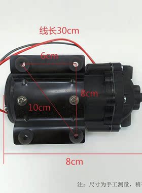 净水器力夫自吸稳压75G泵稳压400G泵家用商用24V家用电机隔膜泵