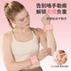 Weight-bearing bracelet for women running boxing yoga adjustable
