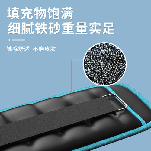 沙袋绑腿康复专用负重跑步训练学生运动装备家用绑在脚上健身沙包 - 图2