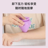 Массажный мяч, маска для шеи, массажер для йоги