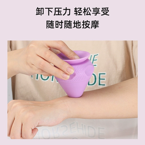 Массажный мяч, маска для шеи, массажер для йоги