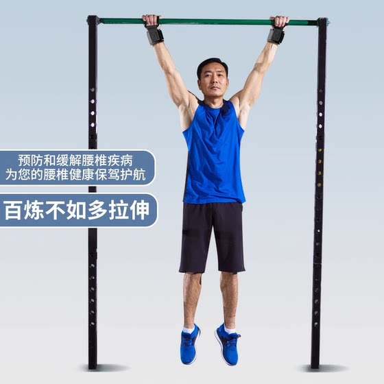 Horizontal bar power-hook lumbar lift horizontal bar lumbar traction belt
