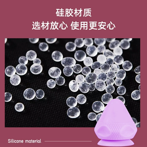 Массажный мяч, маска для шеи, массажер для йоги