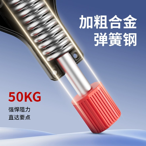 Caiger PC Muscle Trainer Ноги мужчины, практикующие артефакт Внутренние бедра могут регулировать силу мышц нижней конечности 40 кг