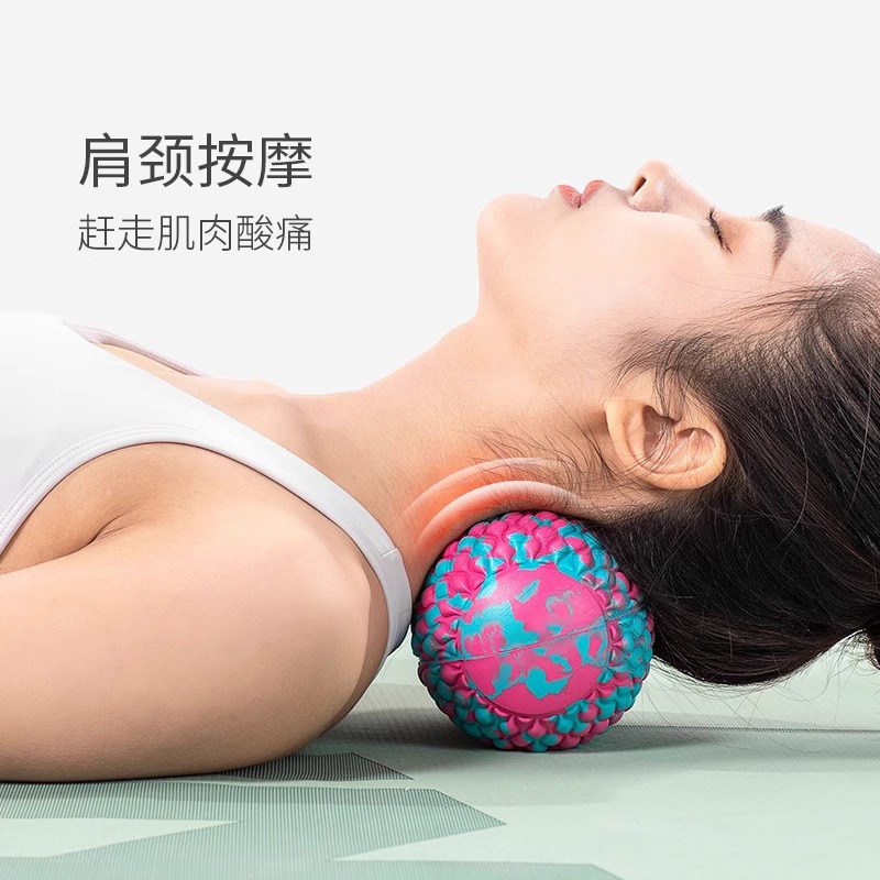花生球筋膜球大号肌肉放松实心按摩球深层经络肩颈专业松解臀部,淘宝优惠券,粉丝福利购,淘宝优惠卷