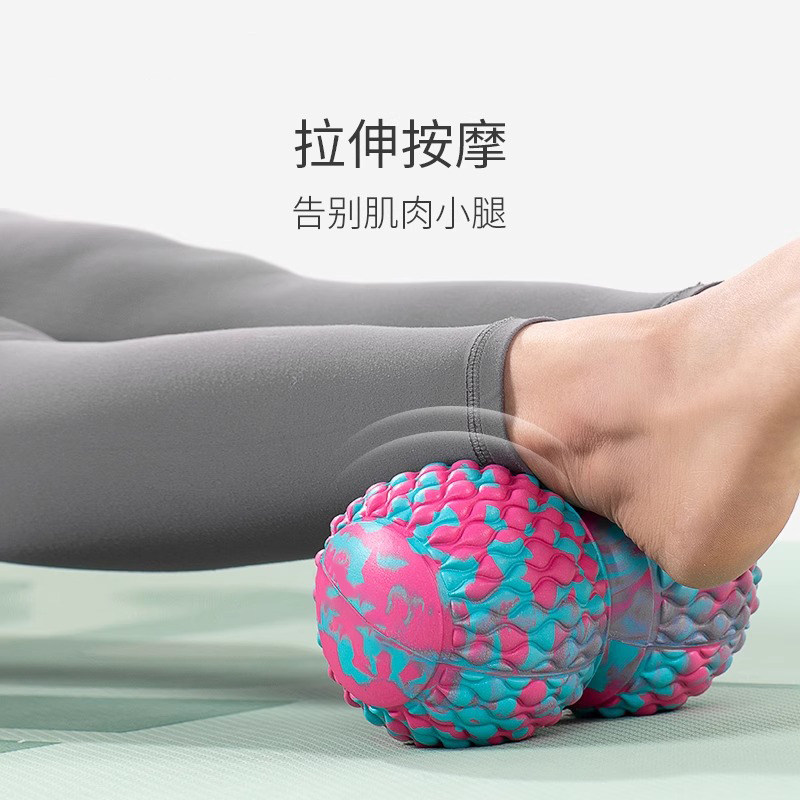 花生球筋膜球大号肌肉放松实心按摩球深层经络肩颈专业松解臀部,淘宝优惠券,粉丝福利购,淘宝优惠卷
