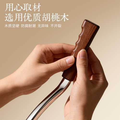 筋膜刀自用木柄专业级刮痧肌肉放松经络m型刮刀筋膜松解肌肉刮腿 - 图0