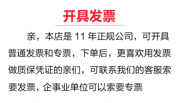 联想电脑主机整套办公家用电脑台式机整机全套高配品牌游戏型四核 - 图2