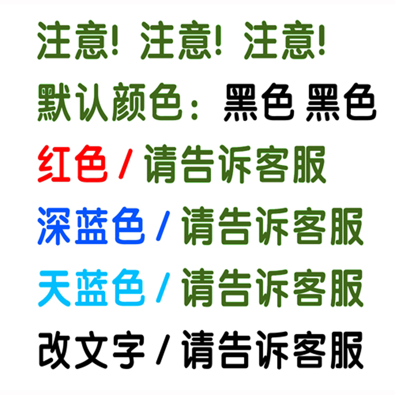 老师家长教学计分评价格日期次数等级等第评正确整洁质量光敏印章-图0