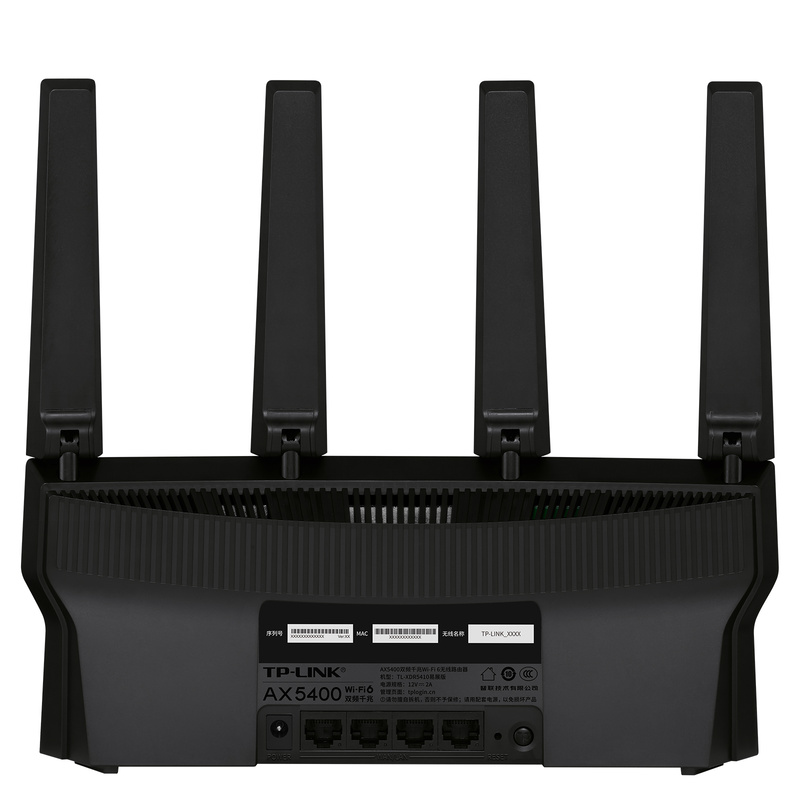 现货 TP-LINK TL-XDR5410易展版 4口全千兆 AX5400双频Wi-Fi6无线路由器 易展MESH 双WAN IPTV 端口聚合 - 图2