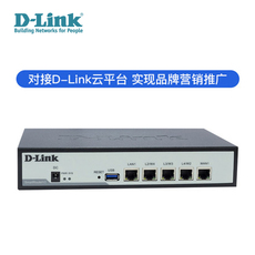 Распределенный маршрутизатор 友讯d-link 多wan口全千兆企业级上网行为管理智能云ac网关带宽叠加路由器 家用公司商用出租屋流控路由器 D/Link
