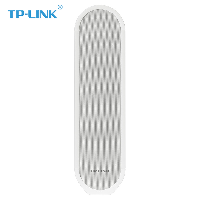 普联TP-LINK TL-SPK1204P 120W室外网络音柱 TP-LINK NVR统一管理
