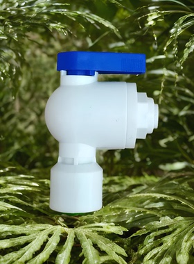 LONSID朗诗德净水器压力罐储水桶