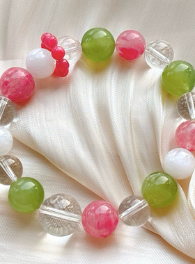 天然白水晶 白幽灵 蔷薇石 多宝手串手链