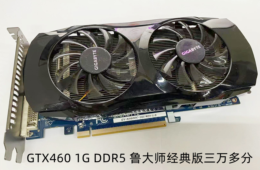 经典影驰GTX460 GTX560 GTX570 1G 256位黑将显卡独立游戏独显-图0