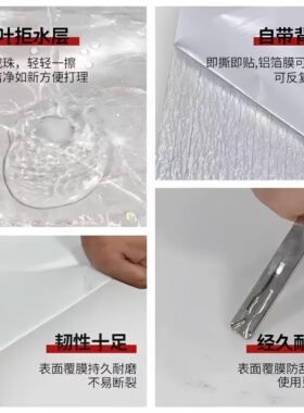 仿瓷砖墙贴自装扣板厨房防火防油