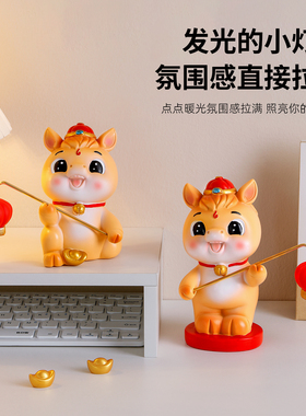 马年国潮马桌面小摆件办公室装饰