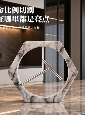 现代轻奢几何金属永动机摆件