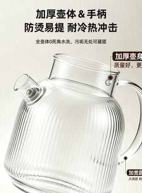 适用苏泊尔美的小熊养生壶单卖纯玻璃壶身各品牌通用电陶炉煮茶壶