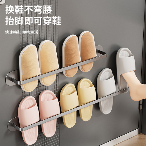 磁吸拖鞋架入户门磁铁置物架门上鞋架沥水架免打孔鞋子收纳神器 - 图0