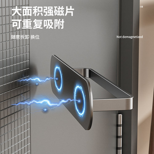 磁吸拖鞋架入户门磁铁置物架门上鞋架沥水架免打孔鞋子收纳神器 - 图2