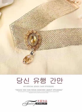 金色项圈礼服配饰脖子饰品短款项链女简约锁骨链吊坠民族风黄色