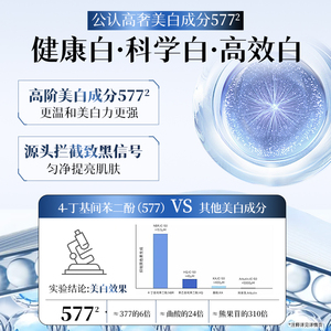 细节图