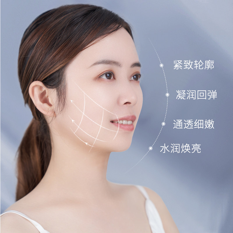 温碧泉初生抗初老补水保湿女精华乳 温碧泉乳液/面霜