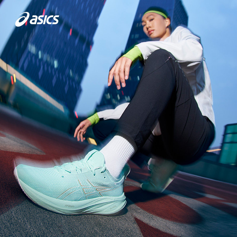  asics跑步鞋