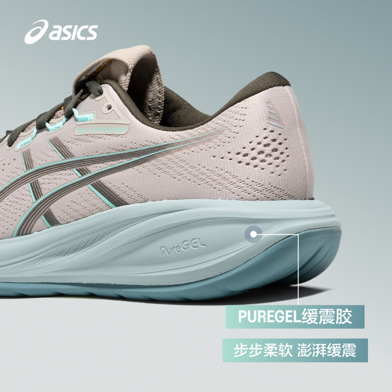 图 5
