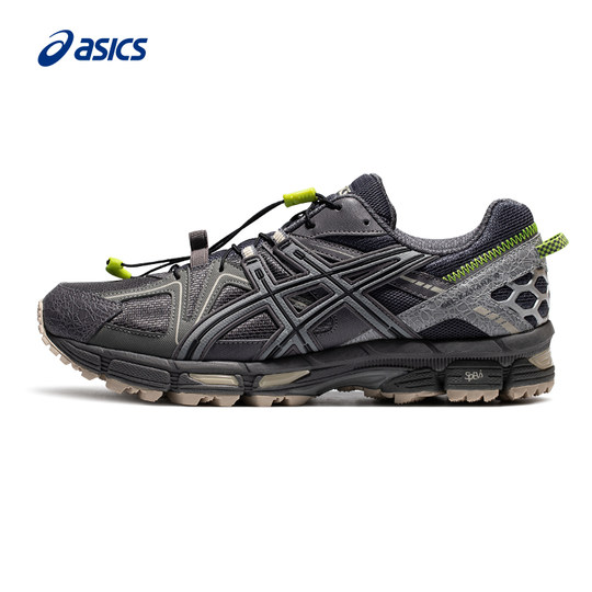 Asics men's cross-country running shoes hiking shoes