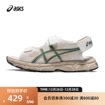 ASICS Arthurs new sandals KAHANA SD Breathable Fashion Casual Retro Men And Women Shoes Lovers Beach Shoes