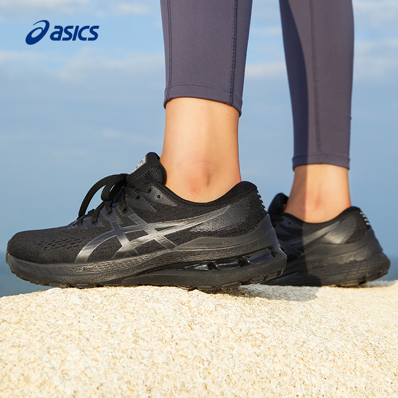 asics夏季女子透气稳定支撑跑鞋 asics跑步鞋