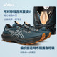 ASICS亚瑟士新款GT-2000 14男子透气跑鞋轻量稳定支撑耐磨运动鞋