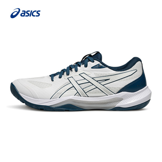 ASICS Men's Stable Volleyball Shoes