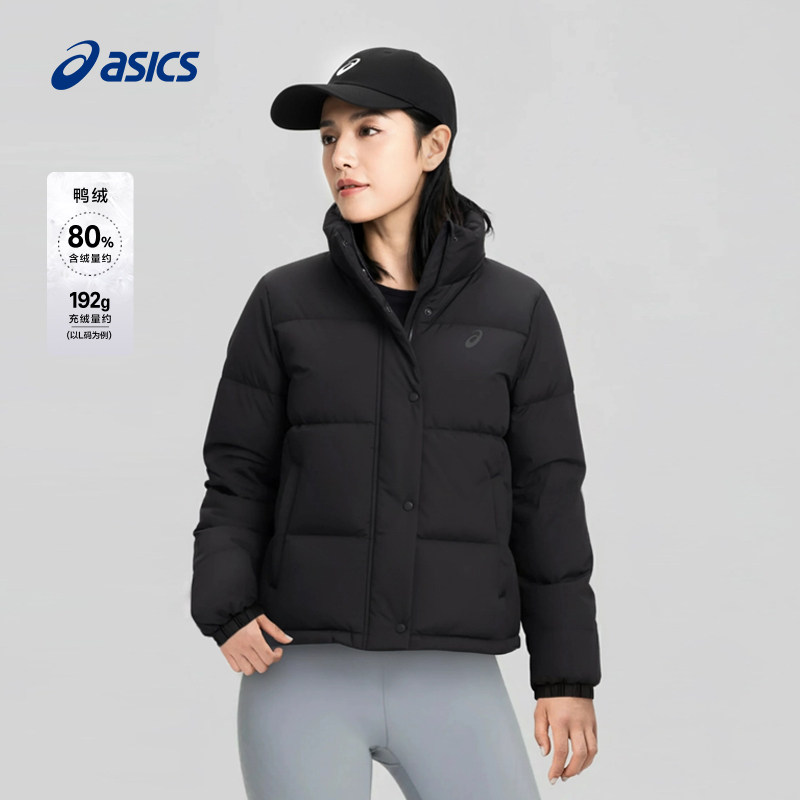 ASICS亚瑟士新款女式御寒保暖舒适运动羽绒棉服挺括立领羽绒服