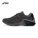 ASICS ຄູ່ຮັກກິລາ trendy ແລະເກີບບາດເຈັບ