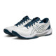 ASICS Men's Stable Volleyball Shoes