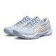 ASICS Women's Stable Volleyball Shoes