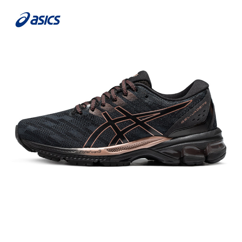 asics男女gel-jadeite跑步鞋 asics跑步鞋