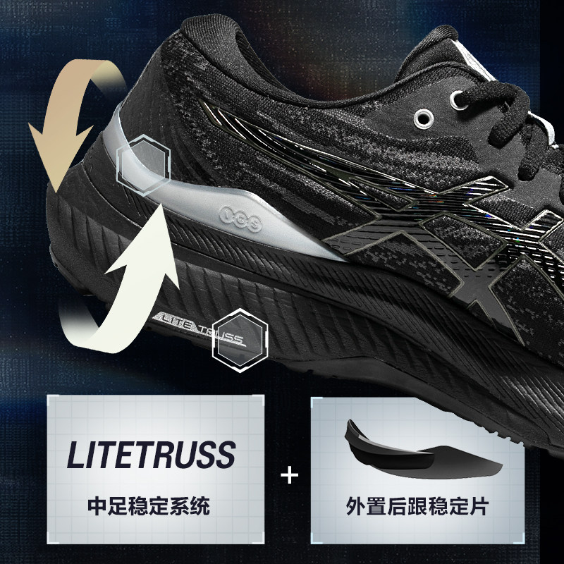 asics 2023新款铂金版男女缓震跑鞋 asics跑步鞋