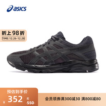 ASICS Arthur GEL-CONTEND 4 Mens black samurai running shoes comfortable and light shock absorbing sneakers