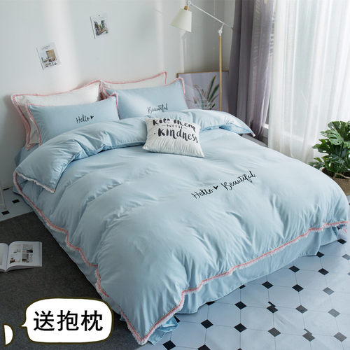 网红ins少女公主风水洗棉四件套全棉纯棉裸睡床单被套2.0m床上1.8 - 图1