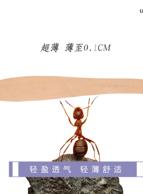 超薄女士自粘真皮高跟减码鞋垫