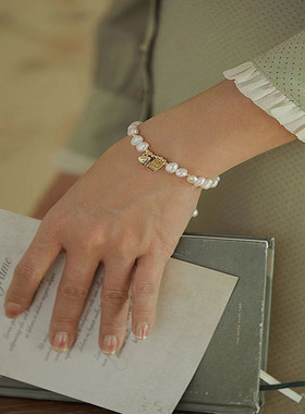 巴洛克天然淡水珍珠手链女时尚爱心百搭小众可调节高级感手饰轻奢